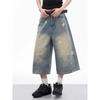 Women's High Rise Wide Leg Capri Jeans Loose Fit Vintage Star Printed Washed Denim Shorts