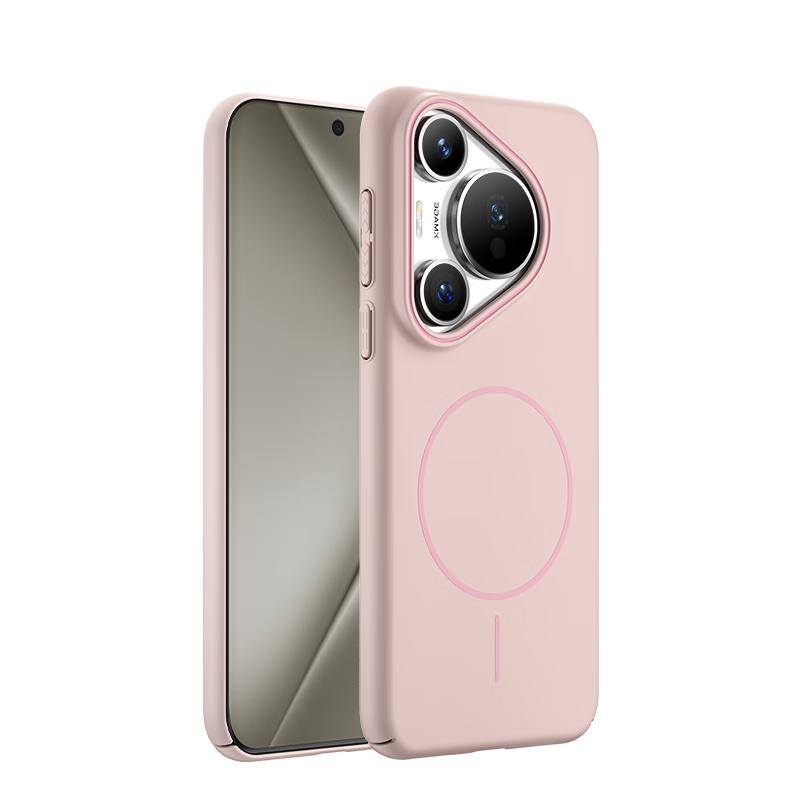 KEKLLE MagSafe Matte Anti-Fall Phone Case for Huawei