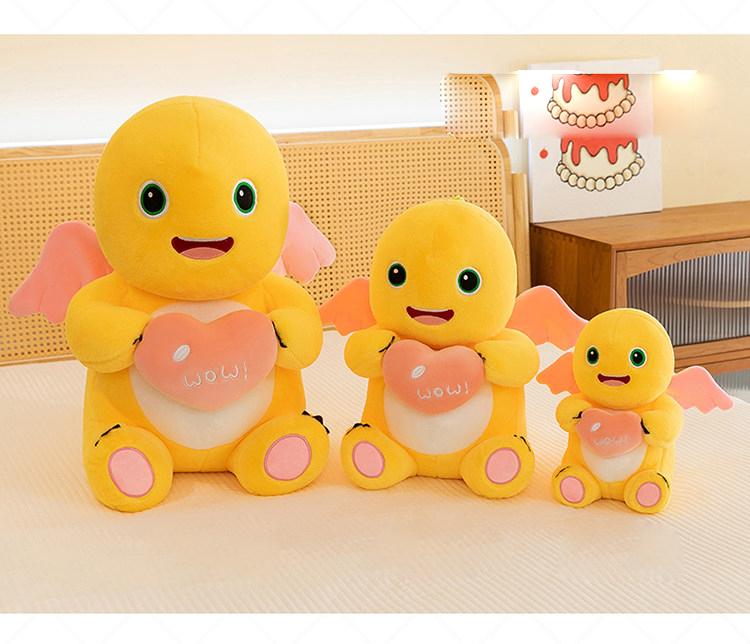 Nailong 'Cupid Angel' Sitting Plush Doll | Bulk Official Cute Yellow Dinosaur Wings Heart Super Soft PP Cotton Girls