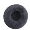 Fluffy Dog Bed Puppy Donut Mat for Cat Indoor Cats Anti-Slip Machine Washable Small Medium Multiple Sizes Colors Calming Pet Bed