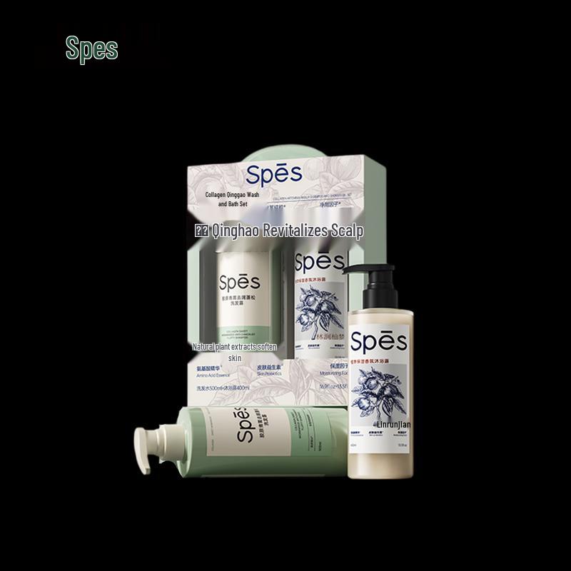 Spes Collagen Artemisia Anti-Dandruff Hair & Body Care Set