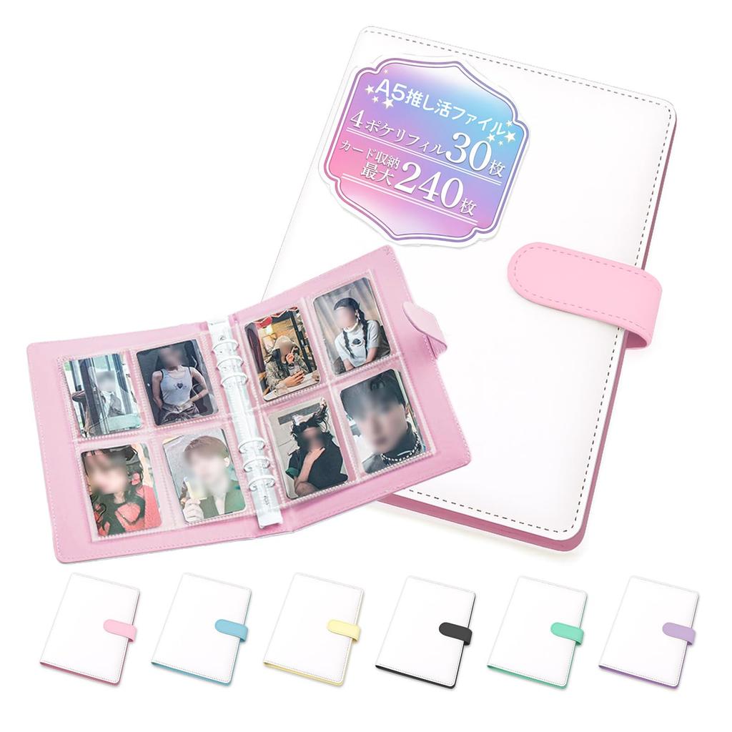 CRITIER Trading Card Case A5 Card File with Inner Color Holds up to 240 Cards Cute Korean Style Baby Pink - - -