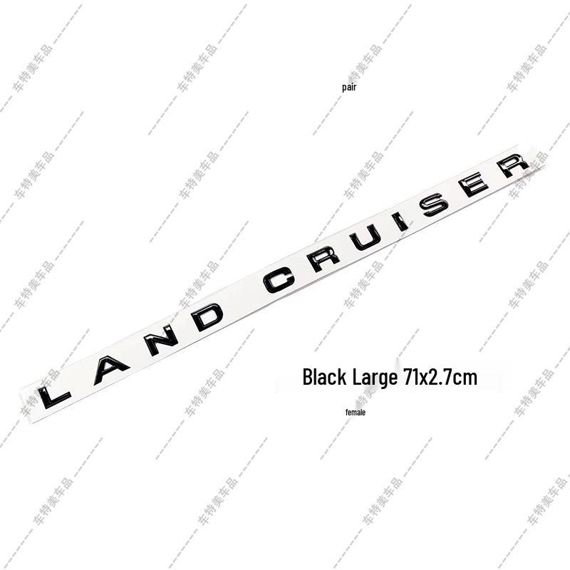 Land Cruiser Hood and Tail Emblem C300 Modification