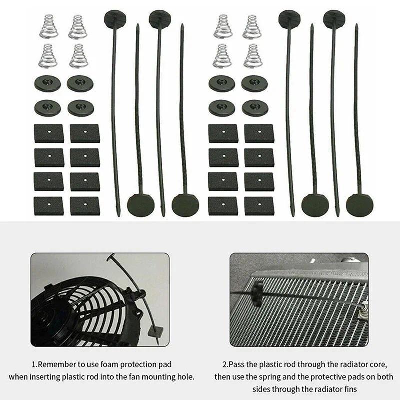 2/4Set Universal Electric Radiator Fan Tie Strap Mounting Kit Car With Securing Clips,Foam Pads,Plastic Rods,Springs