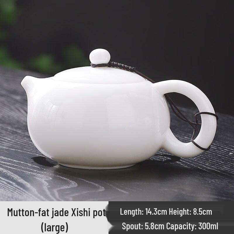 ZISIZ Chinese Style Mutton Fat Jade Ceramic Teapot