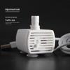 One-Piece USB 5V Adjustable Silent Submersible Pump for Anti-Dry Burning & Water Cooling