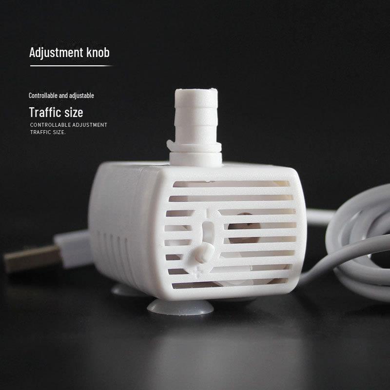 One-Piece USB 5V Adjustable Silent Submersible Pump for Anti-Dry Burning & Water Cooling