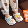 Children's Slippers Summer Boys and Girls Cartoon Cute Anti Slip Toe Shoes Cool Slippers