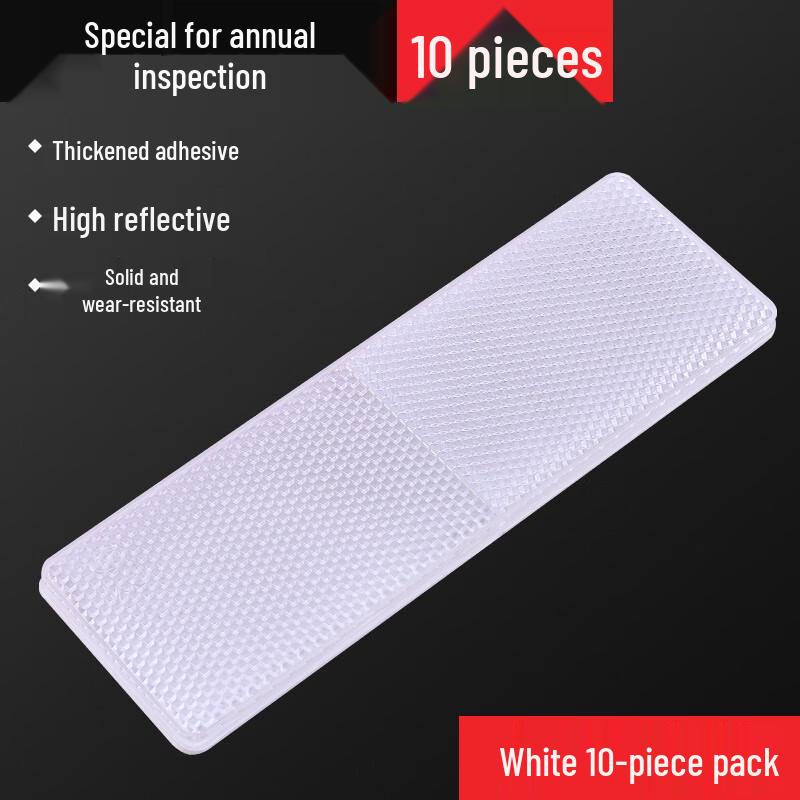 Truck Plastic Reflective Safety Stickers