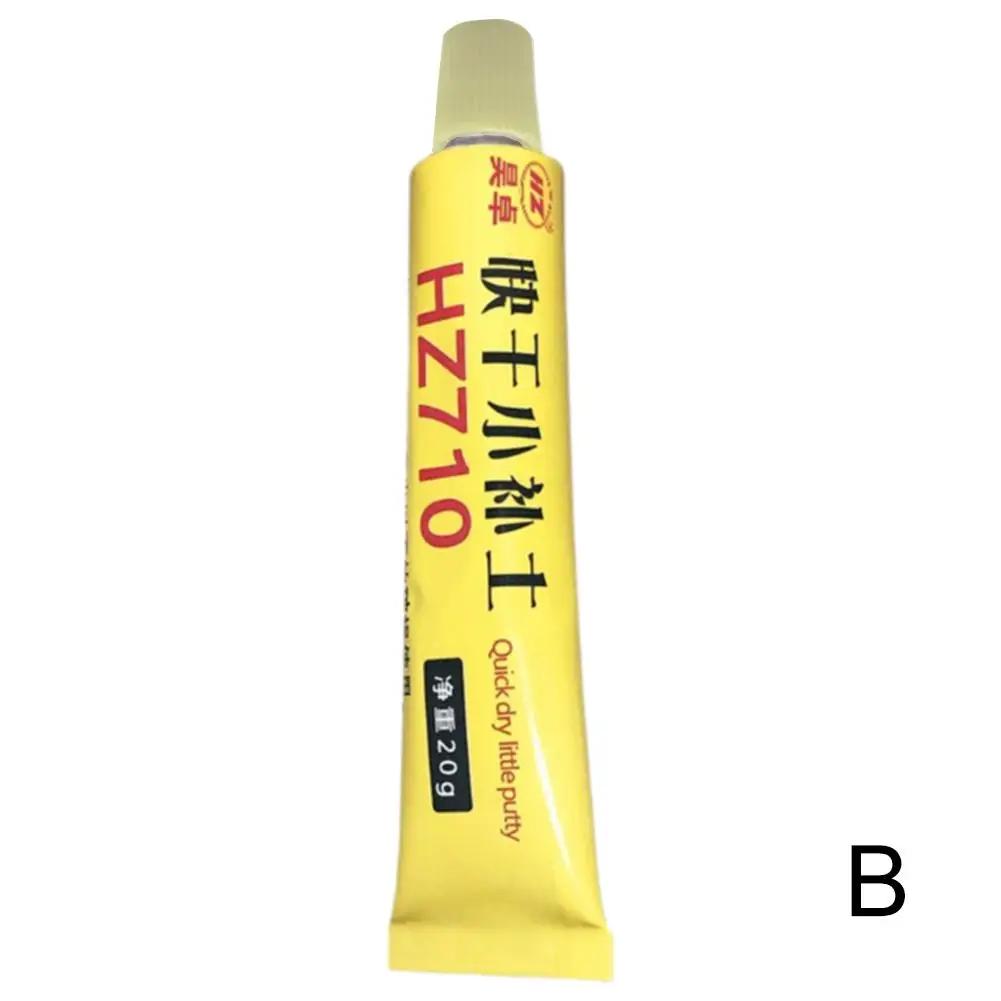 

Шпатлевка для кузова, шпатлевка для царапин, аэрозольная краска, ремонт, грязевая шпатлевка, аксессуары для царапин, шпатлевка для ремонта краски, паста для ухода, шпатлевка V6X5