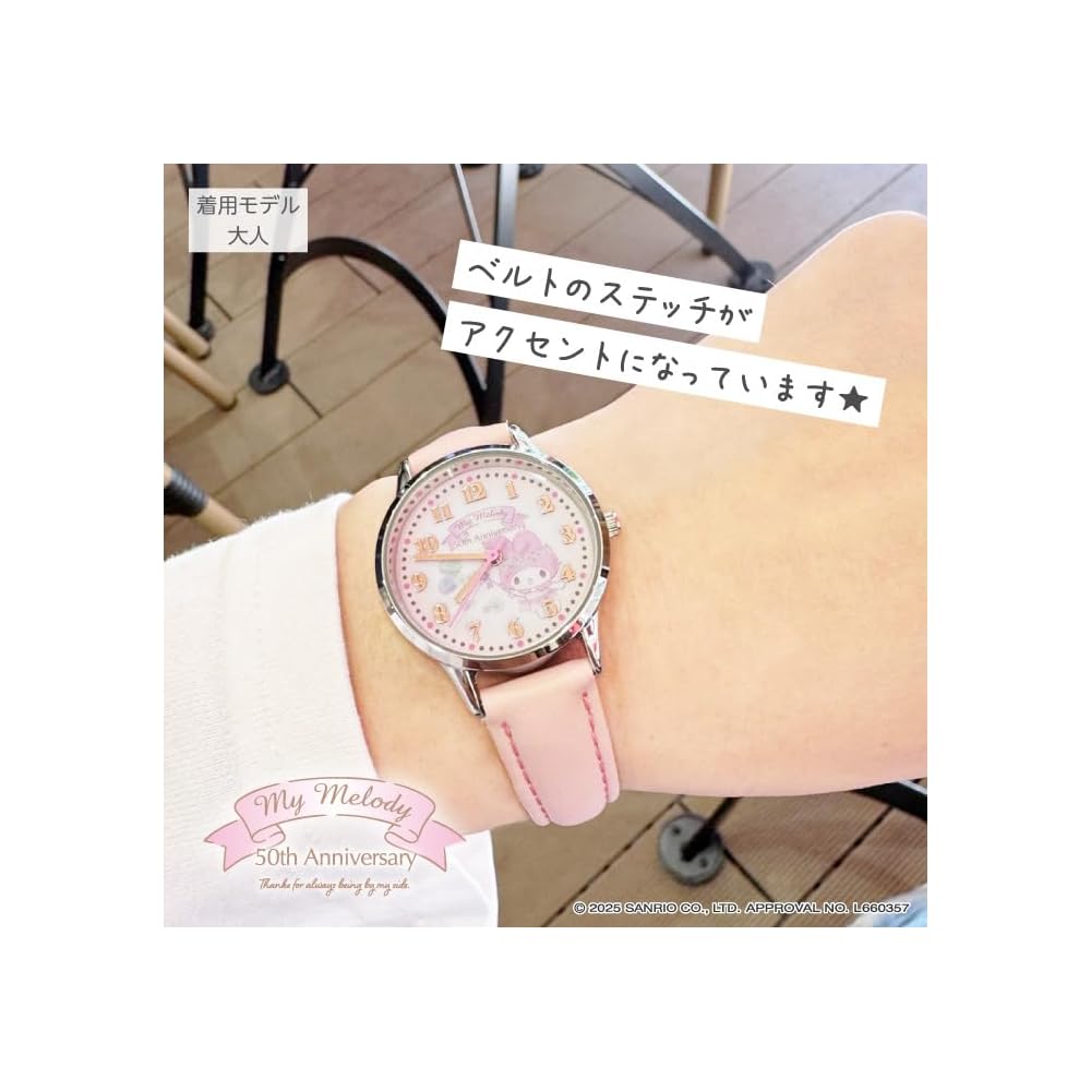 Sun Flame J-Axis Sanrio My Melody Anniversary Watch CR2C0006 Women's Light Pink Color