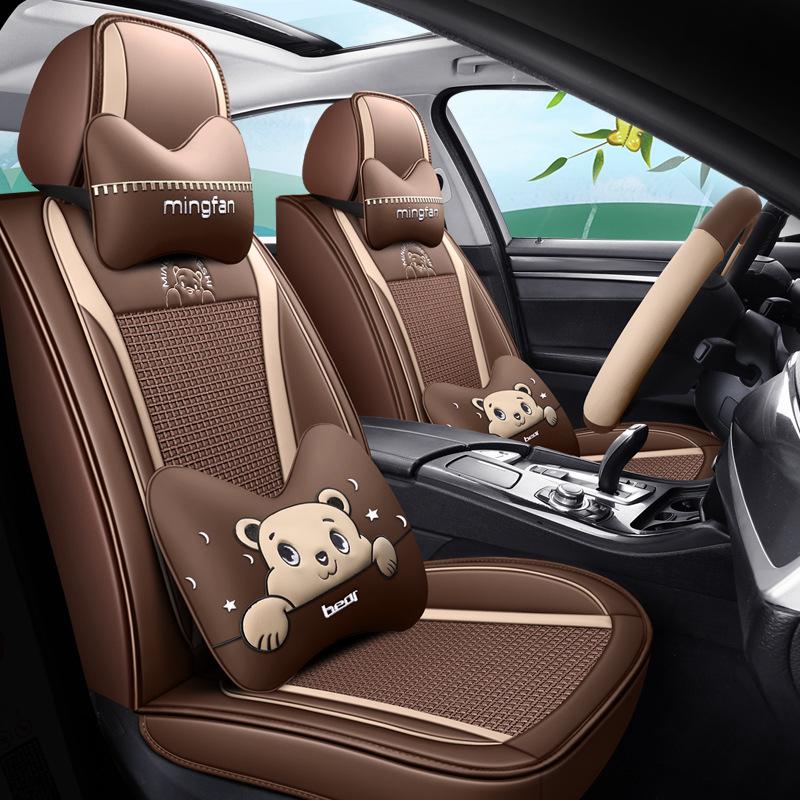 Seventh Gen Elantra Universal Naughty Bear Car Seat Cushion - Leather/Ice Silk, All-Season