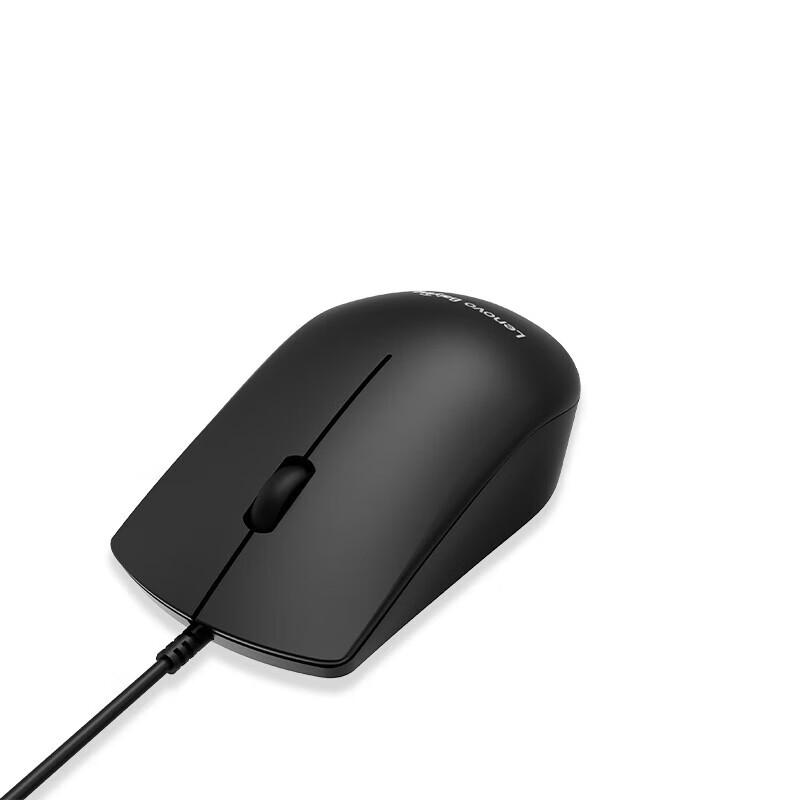 Lenovo MW11 Wired Office Mouse