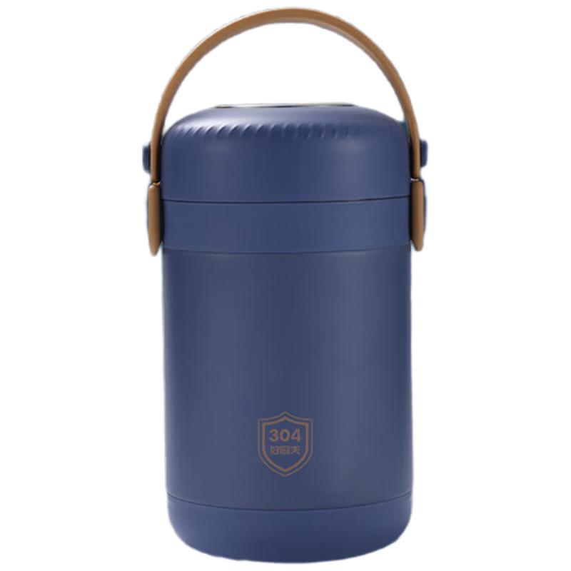 HOCUF H 304 Stainless Steel Vacuum Insulated Lunch Container