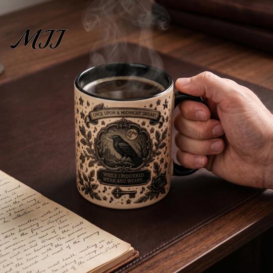 Handcrafted Ceramic Vessel 3D Carving Coffee Mug, 300ml/400ml Capacity Retro Relief Design Music Lover Gift Tea Cup, Decorative Desktop Ornament