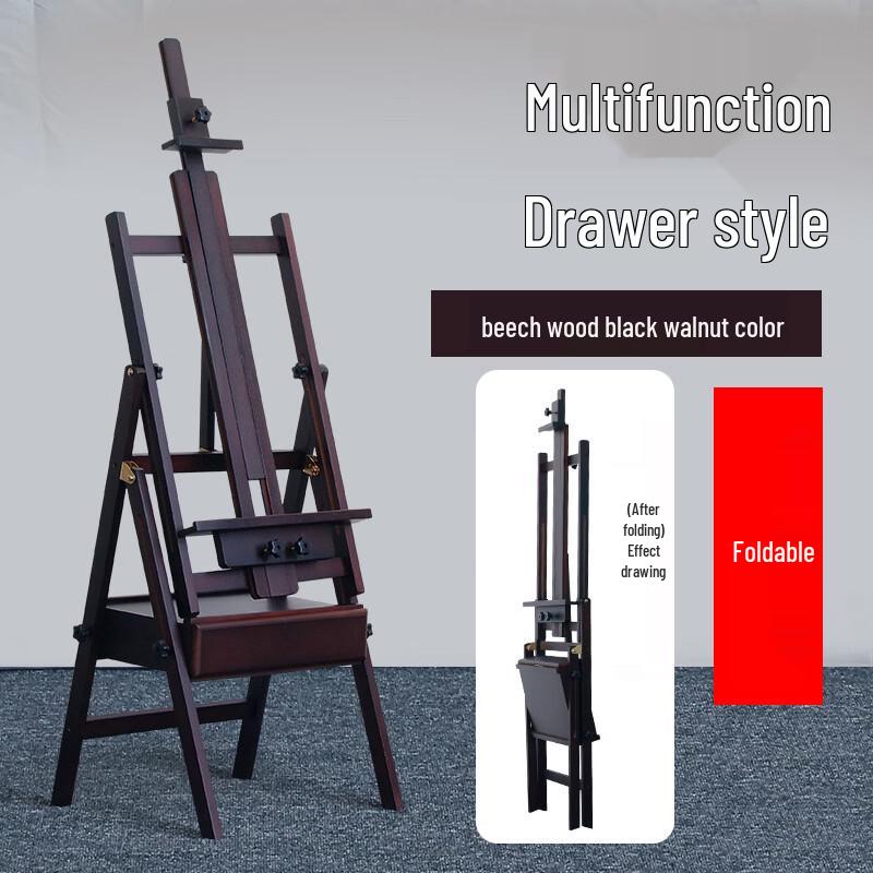 Двусторонний мольберт Handun с ящиком