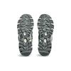 New Asics Gel Sonoma 15 50 Slate Grey Graphite Grey 1201B006-020