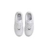 Nike Air Force 1 Le Triple White FV5951-111