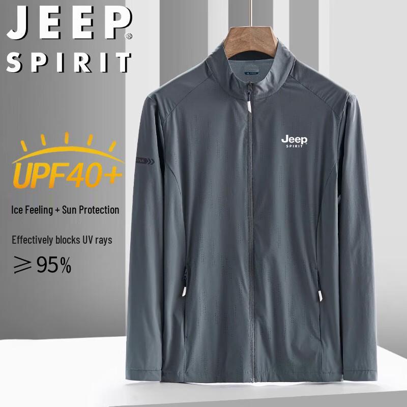 JEEP SPIRIT Men s Ice Silk Sun Protection Jacket 7XL