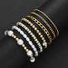 7pcs Vintage Elegant Boho Beaded Bracelet Set for Women Simple Gold Color Faux Pearl Heart Personalized Bracelets Dating Jewelry