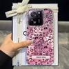Koreanische Bernsteingold-Leopardenmuster-Handyhülle für Xiaomi 13T 14T 11 Lite NE Poco X5 M6 Pro X6 X7 X3 Pro NFC C65 C61 M5S Damen Hülle