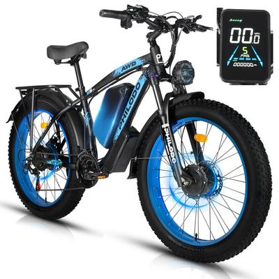 Bicicletă Electrică All Terrain Philodo 26" Motor 1500Wx2 21 Viteze Bicicletă Electrică pentru Adulți 48V 26AH Viteză Maximă 55Km/h Display LED Sarcină 150Kg H8