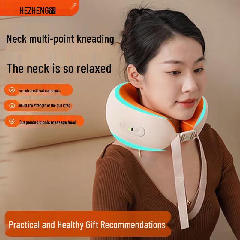 HEZHENG HZ-U7 U-shaped Neck and Shoulder Massager