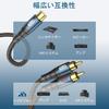 EMK RCA Splitter 1 Vrouwelijk naar 2 Subwoofer Kabelverlenging Coaxiaal Compatibel met CD-speler Kabel, Mannelijk, Kabel, Digitaal, HDTV, Versterker, Luidsprekers,