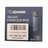 Zojirushi SM-KHF36 Stainless Steel Vacuum Insulated Mug