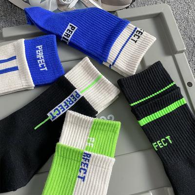 Haine pentru bărbați și accesorii – Șosete