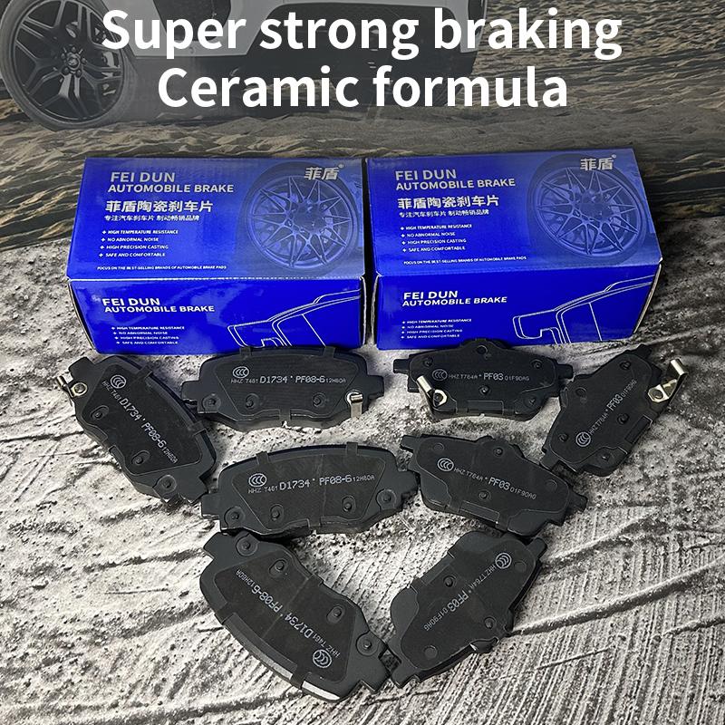 High quality Economical No noise Auto parts FRONT REAR car brake pads Front brake pads