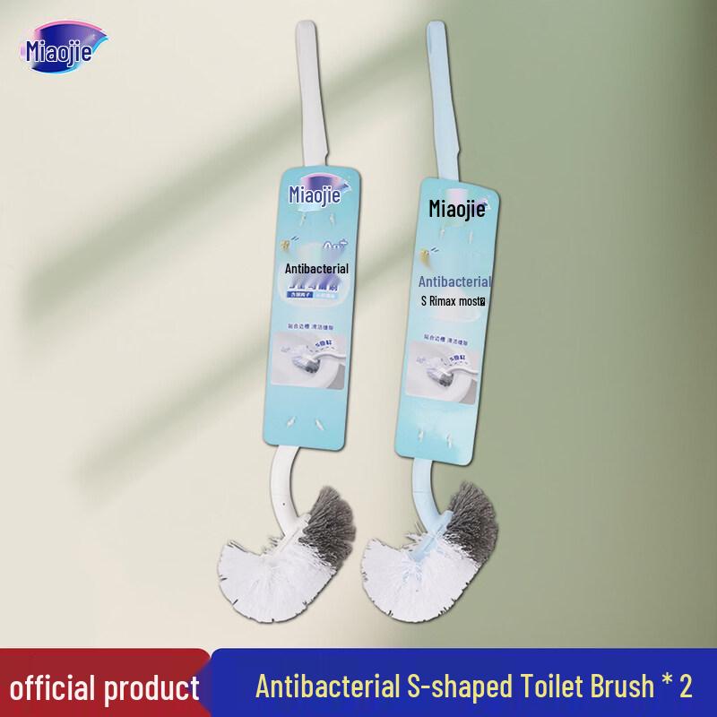 LIEI Antibacterial Wall-Mounted Toilet Brush