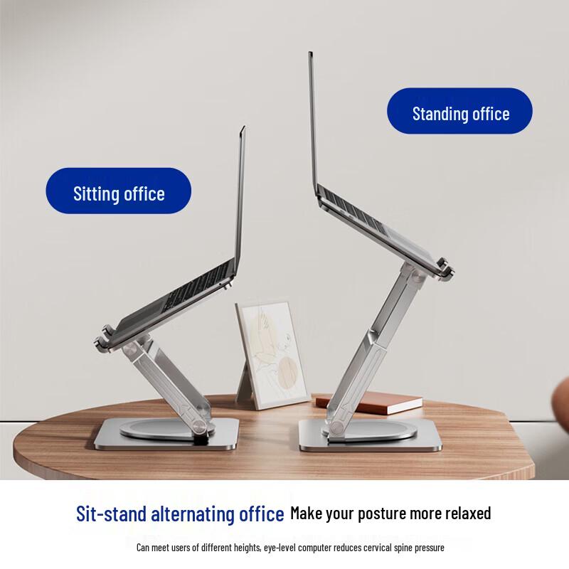 Jichuan 360-Degree Rotating Laptop & Monitor Stand with Cooler