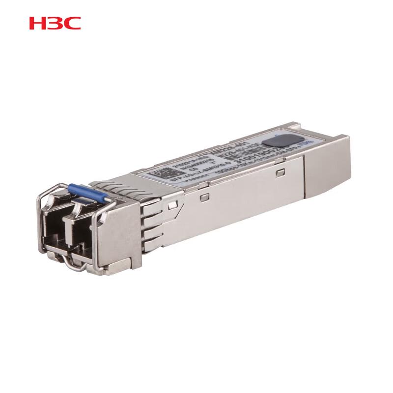 

H3C SFP+ 10G Dual-Fiber Multimode Optical Module