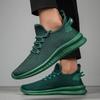 2024 Four Seasons Trendy Unisex Lightweight Mesh Slip-On Sport Shoes