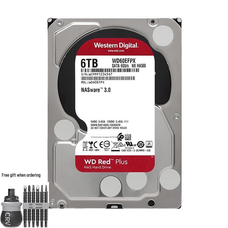 

Western Digital WD Red Plus 6TB NAS Hard Drive