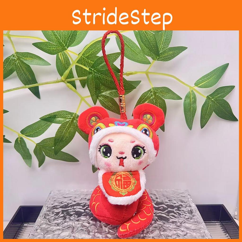 Plush New Adorable Snake Toy Festive Decoration For Year Of The Snake Idea Gift