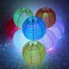 LED Paper Lantern Wicks Lantern Balloons LED Light Electronic Battery Operated Miniature Lights Wedding Party Decoration