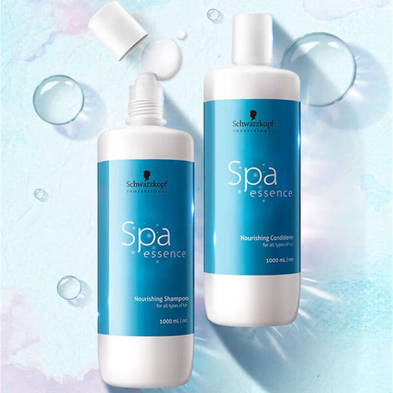 Schwarzkopf Professional Aqua Essence Питательный шампунь