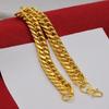 Sand Gold Collar Necklace, Thin Chain For Women, 24K Gold-Plated Copper Single/Double Wave Chain
