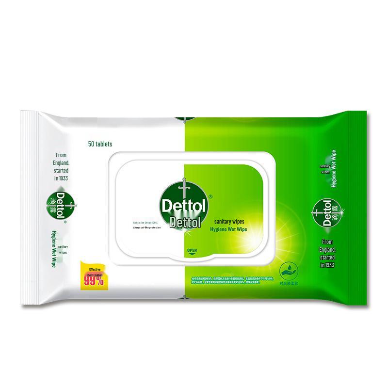 Dettol Hygienic Non-Alcoholic Wipes for Travel and Home Use