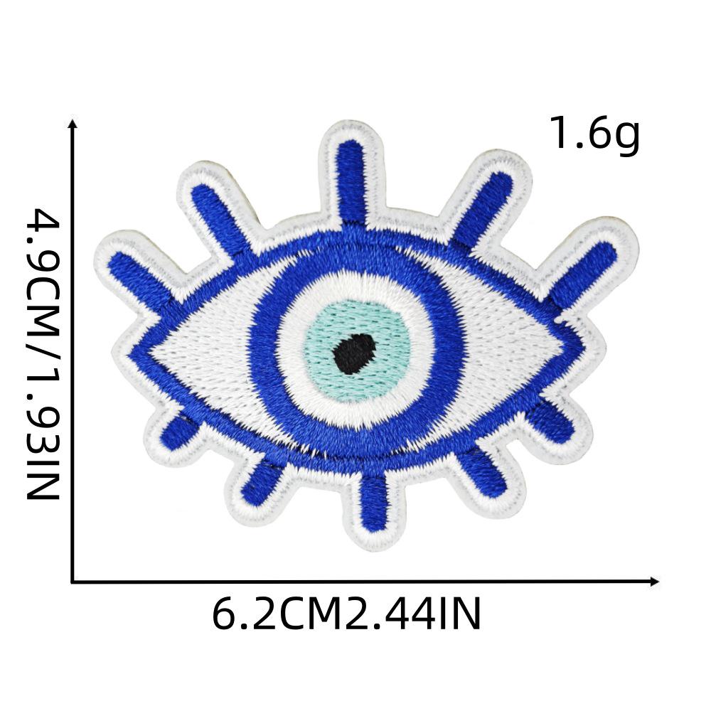 Evil Eye Iron-on Patch: Blue Embroidered Cloth Sticker for Clothes