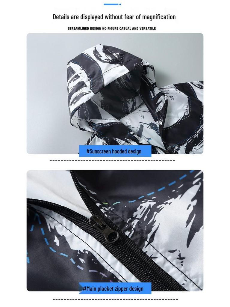 Plus Size Men's Ice Silk Anti-UV Summer Jacket - Trendy, Lightweight Sun Protection