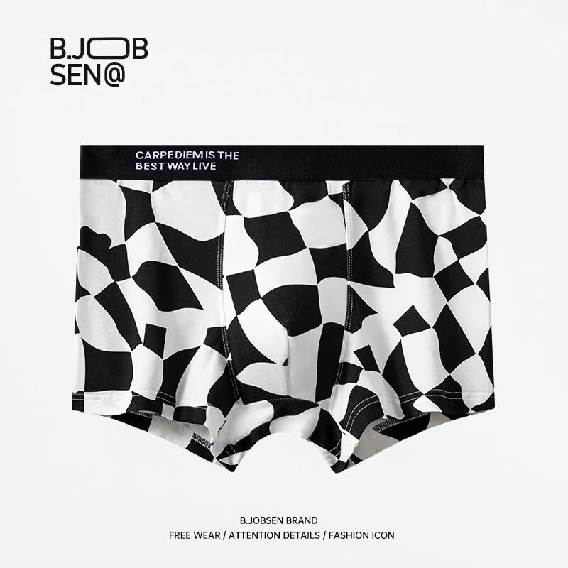 

B.JOBSEN Men s Pure Cotton Antibacterial Boxer Briefs 3XL