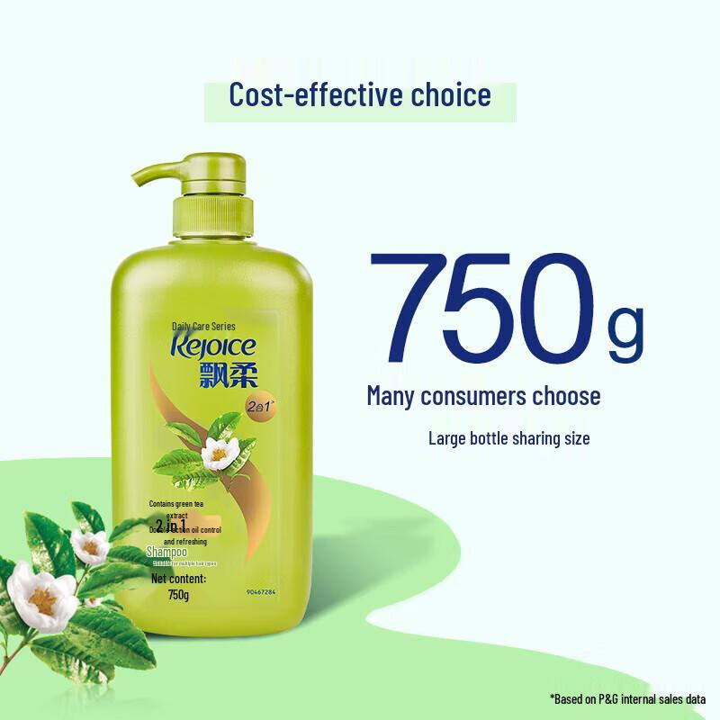 REJOICE Refreshing Shampoo for Normal Hair