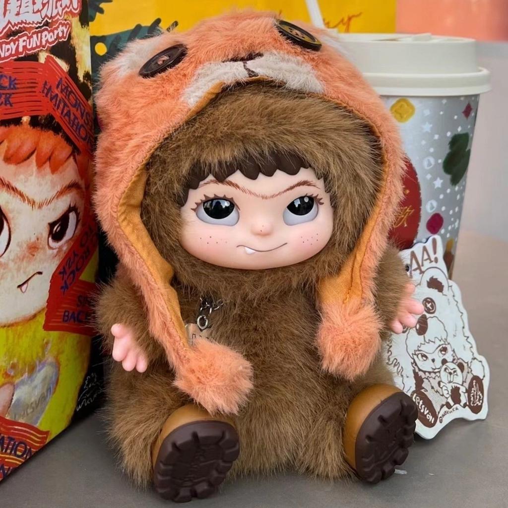 Coleccin WAKUKU: Caja sorpresa de peluche con diseño divertido y trendi para niños, niñas y regalos festivos.
