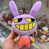 Kawaii The Amazing Digital Circus Plush Keychain Set 3pcs Pomni Jax Caine Soft Mini Dolls For Fans Bag Charm And Birthday Gift