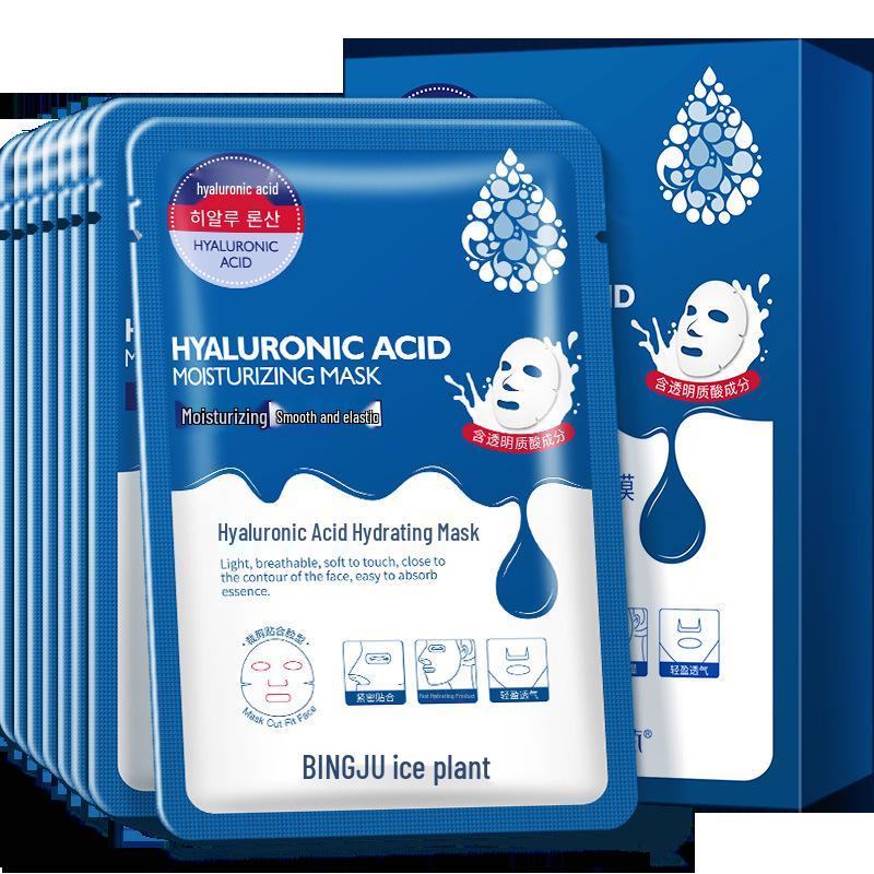 Korean-American Chrysanthemum Hydrating Mask with Hyaluronic Acid