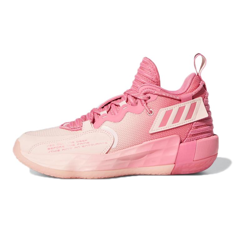 

adidas Dame 7 Dame Dolla Kids 35.5