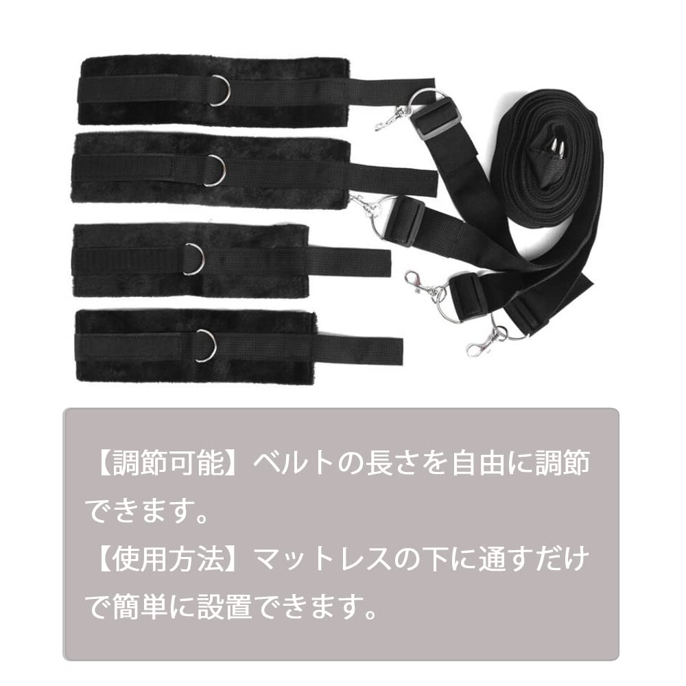 SM Goods Full Set Cosplay Bondage Play Beginner Human Adult Gift Ankle Cuffs Handcuffs Restraint Bondage Erotic SM Play Goods Popular Gift Women's